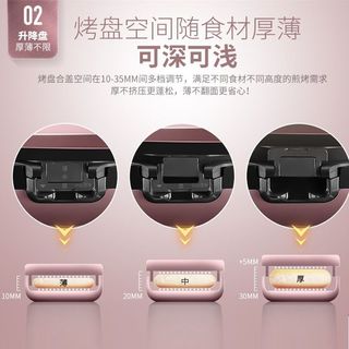 苏泊尔电饼铛双面加热家用可拆卸薄饼机烙饼加大加深不粘