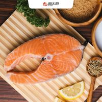 海大厨智利冷冻三文鱼轮切片 净重 银鲑 三文鱼生鲜鱼类