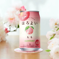 三得利 SUNTORY和乐怡-196℃气泡酒鸡尾酒果酒四口味低度鸡尾酒*6罐果酒 和乐怡白桃350ml*2+196柠檬桃子葡萄西柚330ml口味各*1