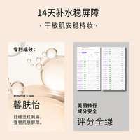 淂意DewyLab晨露超贴瓶粉底液混干皮保湿持久不脱妆滋润遮瑕服帖 【滋润持妆版】【干皮/混干皮挚爱】 NU-00 象牙白 <适合黄调白皙肤色 30g
