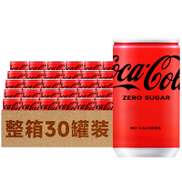 可口可乐（Coca-Cola） 碳酸饮料日本原装进口迷你罐整箱原味汽水整箱 芬达气泡水小罐装 无糖零度迷你罐 160mL*30罐 整箱