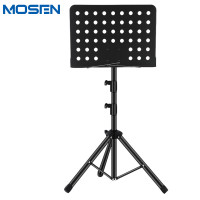 莫森 MS-202S谱架 专业升降琴谱架 乐器通用乐谱架