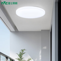 雷士照明 led吸顶灯  IP40丨36瓦三色光（直径450）