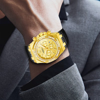西普尼金表(HIPINE)手表男商务金表男纯金999自动机械表日历黄金表男士 【璀璨金】金重7g+