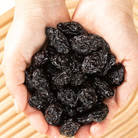 新疆特产纯西梅干无添加无蔗糖喀什通店便