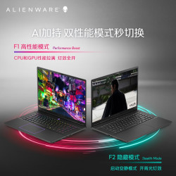 外星人 m16 R2 16英寸笔记本（Ultra9、RTX4060、16GB、1TB）