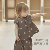 巴厘小猪女童套装2025夏季无袖薄款儿童两件套婴幼儿分体衣服宝宝夏装 动物乐园 80