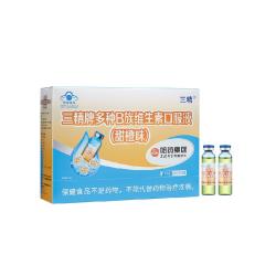 哈药牌 三精多种B族维生素口服液儿童维生素男女vb1烟酸b2b690支