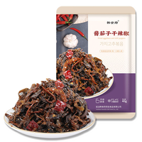 韩食府 酱茄子干辣椒韩式泡菜延吉风味小吃延边朝鲜族传统咸菜袋