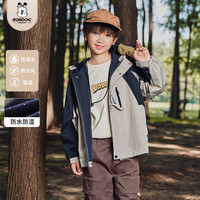 巴布豆童装2024年秋季中大童儿童上衣男童女童户外外套 葡萄紫