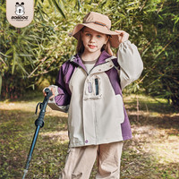 巴布豆童装2024年秋季中大童儿童上衣男童女童户外外套 冬青色