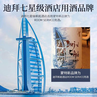 蒙特斯MONTES匠心老藤酿造赤霞珠原瓶红酒整箱