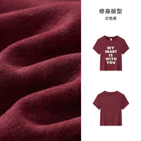 Semir/森马 简约印花 男士短袖T恤
