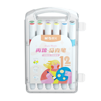 晨光(M&G)丙烯马克笔 免按压水性圆头大容量水彩笔 防水速干绘画初学者手绘画笔 12色丙烯马克笔-盒装
