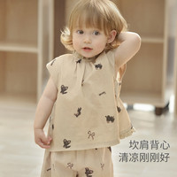 巴厘小猪女童套装2025夏季无袖薄款儿童两件套婴幼儿分体衣服宝宝夏装 HAPPY小狗 80