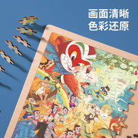 TOI儿童进阶拼图益智玩具宝宝幼儿7-10岁 【经典木质拼图】100片-博物馆