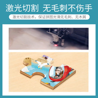 TOI儿童进阶拼图益智玩具宝宝幼儿7-10岁 【经典木质拼图】100片-城市消防