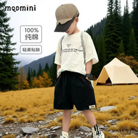 MQDMINI夏季儿童短裤2025纯棉外穿短裤休闲宽松男女童裤子薄款 短裤-紫色 130 cm(身高120-130)