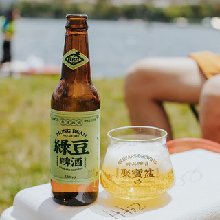  赤耳 国产精酿 精酿啤酒套装  瓶装