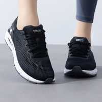 UA/安德玛 UNDER ARMOUR HOVR Sonic 4女子缓震耐磨运动鞋轻便透气训练鞋跑步鞋 黑色 38