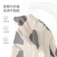 巴厘小猪男童衬衫套装2025年夏季儿童两件套短袖薄款分体衣服宝宝夏装 一茄顺利鸭 120