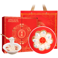 同仁堂 Tongrentang Chinese Medicine干燕窝礼盒燕盏孕妇滋补营养滋补品送妈妈女友老婆礼品礼物