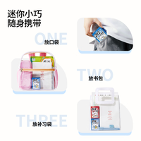 猫太子2025年迷你日历计划本创意桌面摆件玩坏台历自律打卡记事本办公考研手撕口袋月历 红色