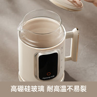 Joyoung/九阳 316L不锈钢茶蓝多段保温彩屏触控 电水壶 1.8L