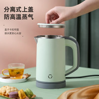  摩茶 304不锈钢 便携式烧水壶  绿色 0.8L