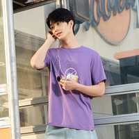 361短袖运动t恤男2025夏季男士休闲宽松运动t户外跑步服 4XL