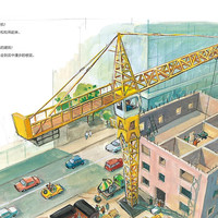 点读版万能工程师麦克 去城市里看功能车 儿童科普绘本幼儿睡前故事动脑动手科普图画书万能的工程师亲子共读科学启蒙 支持老版小猴皮皮小鸡球球豚小蒙点读笔需另外购