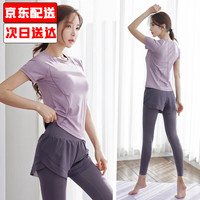 朵梵蓮 女款瑜伽服套装 10031225558272