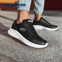 斯凯奇轻奇跑步鞋男女子经典舒适运动鞋旅游户外减震休闲鞋轻便 男款-全黑色/BBK 43