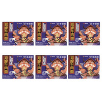牛肉面李先生6盒装大份量速食牛肉面大块肉牛叨叨招牌牛肉面