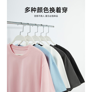 美特斯邦威T恤男女款重磅短袖夏季经典时尚纯色百搭短袖T恤男 雪白色 （重磅升级款） L (175)