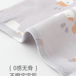 巴厘小猪（BALIPIG）【云雾棉】婴儿秋衣套装宝宝内衣秋季男童两件套女童纯棉儿童睡衣 灰色阳光鹅 100 cm