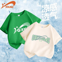 贵人鸟童装男童短袖2025夏季儿童夏季透气打底衣女童夏装T恤 粉/G粉色线勾-白/G四色涂鸦 140