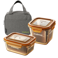 康宁（VISIONS） 耐热加深玻璃饭盒保鲜盒储物罐密封便当盒 +饭包袋