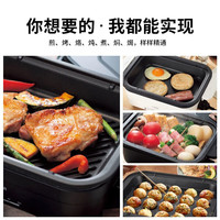 虎牌（TIGER） 多功能料理锅 款家用一体式煮炒煎电火锅 CRL-A30W-KZ 黑色