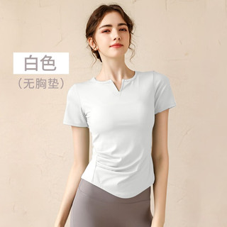悦步瑜伽服女上衣带胸垫套装夏普拉提训练服紧运动速干衣短袖T恤 白色【无胸垫】 S【80-100斤】
