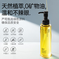 RUYI 9.9元任选3件加购物车付款 尝鲜盒返