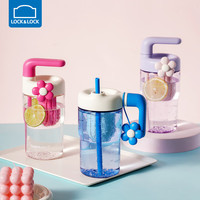 LOCK&LOCK 乐扣乐扣 ABF916 塑料杯770ml