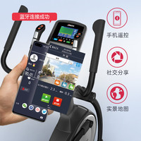 捷瑞特（JOROTO）美国椭圆机 电动磁控太空漫步机 家用器材MF62 椭圆机MF62