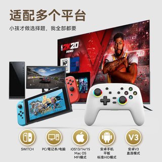 京盏switch手柄pro无线蓝牙NS体感游戏oled双人成行适用PC电脑steam喷射战士3唤醒/NFC 悟空游戏手柄 switch手柄pro【S08黑色】送接收器 switch全功能PRO
