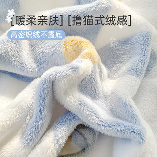 多喜爱家纺 法兰绒毯单人毛毯宿舍空调毯办公室午休毯可机洗毯子 花花草莓法兰绒毯 200cm*230cm