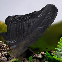 乐途运动户外鞋男春季减震缓震跑步鞋厚底老爹鞋防滑休闲鞋女 米灰·女 45