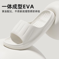 踩屎感拖鞋女2025室内家居家用防滑浴室洗澡eva凉拖男士夏季