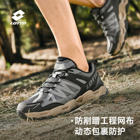 乐途男鞋户外运动鞋夏季减震网面透气跑步鞋厚底防滑休闲鞋女 米黑1071-女 36