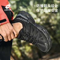 乐途男鞋户外运动鞋夏季减震网面透气跑步鞋厚底防滑休闲鞋女 灰绿1071-男【夏季网面】 44