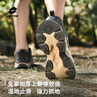 乐途男鞋户外运动鞋夏季减震网面透气跑步鞋厚底防滑休闲鞋女 米黑1071-男【夏季网面】 45
